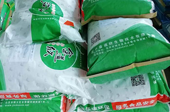 金道欣新聞標題金道欣新聞標題